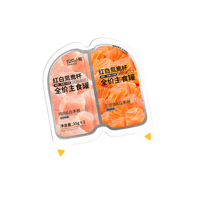 坦克小希鸳鸯双杯主食罐