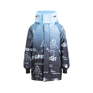 儿童羽绒服男童中长款2025新款冬季男中大童保暖加厚连帽时尚外套