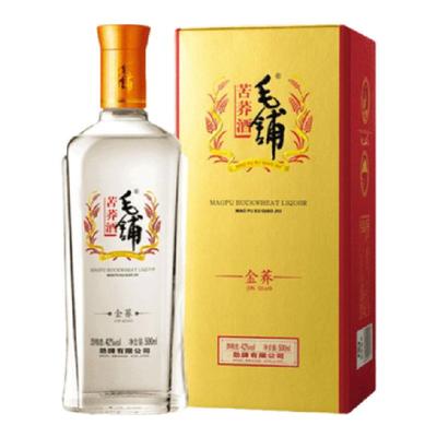 【官方授权】毛铺金荞酒苦荞酒42度500ml单瓶装送礼白酒基酒劲牌