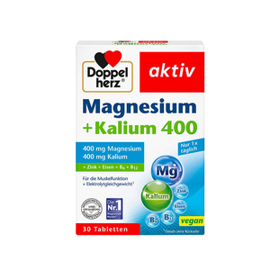 【自营】德国双心镁钾同补生酮伴侣补充镁钾维生素矿物质镁钾片