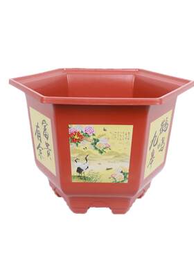 加厚六角塑料花盆大号阳台绿植