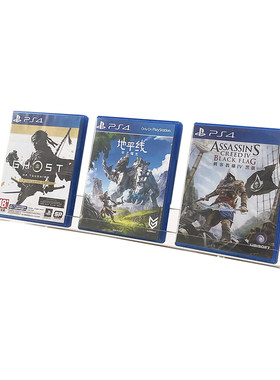 免打孔PS4游戏光盘收纳架展示架