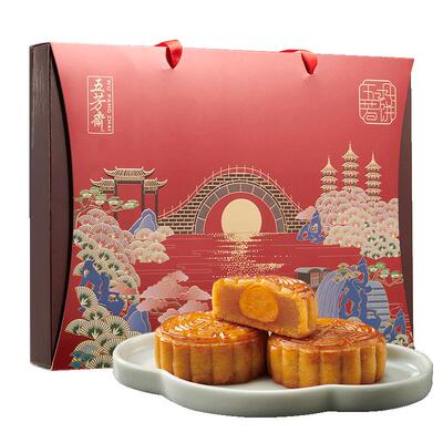【五芳斋旗舰店】月饼礼盒鸿礼6饼6味