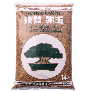 三本线赤玉土日本进口硬质不易粉化盆景松柏类专用多肉颗粒营养土