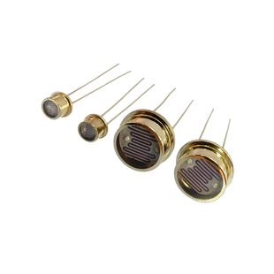 全新5mm 12mm金属壳玻璃光敏电阻 火焰探测器用光敏元件替VT50N12
