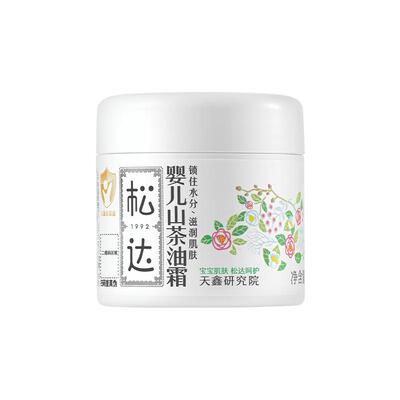 松达宝宝护肤山茶油面霜