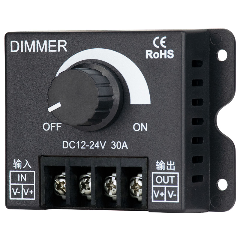 led調(diào)光器亮度調(diào)節(jié)控制DIMMER旋鈕調(diào)壓無極開關(guān)DC12V-24V 30A直流