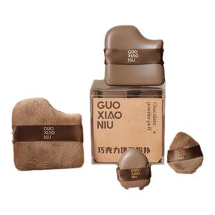 郭小妞粉扑不吃粉气垫植绒散粉扑皮面迷你拇指上妆遮瑕腮红干湿用