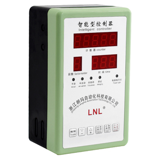 气液增压缸气动气缸控制器可编程PLC行程自动化往复智能控制箱