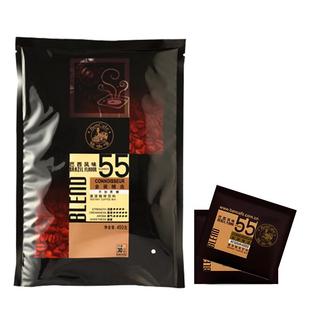 Ben铭咖啡巴西风味55号0添加蔗糖二合一速溶咖啡粉3袋 官方旗舰店