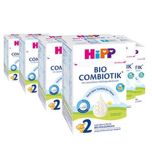 【自营】HiPP喜宝德国珍宝有机益生菌婴幼儿奶粉2段*6盒 6-12个月