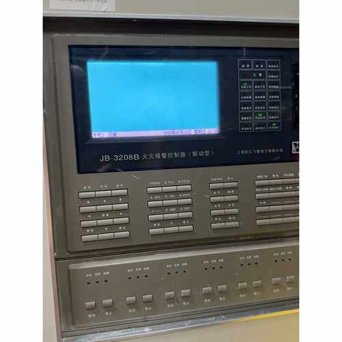 询价-松江JB3208B火灾报警控制器联动型可维修