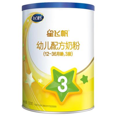 飞鹤星飞帆3段130g试用装