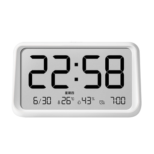 码仕闹钟学生专用起床神器智能2025新款初中生高颜值桌面钟电子钟