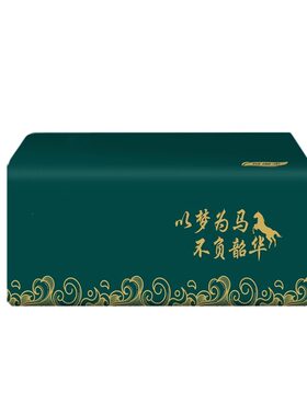 维宗抽纸家用纸巾餐巾纸大尺寸吸水强卫生纸巾绵柔亲肤柔韧抽纸巾