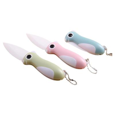 陶瓷刀水果刀折叠小刀水果刀便携差旅随身携带旅行小刀陶瓷水果刀
