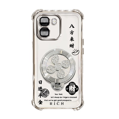 适用OPPOA6S手机壳5G潮女网红