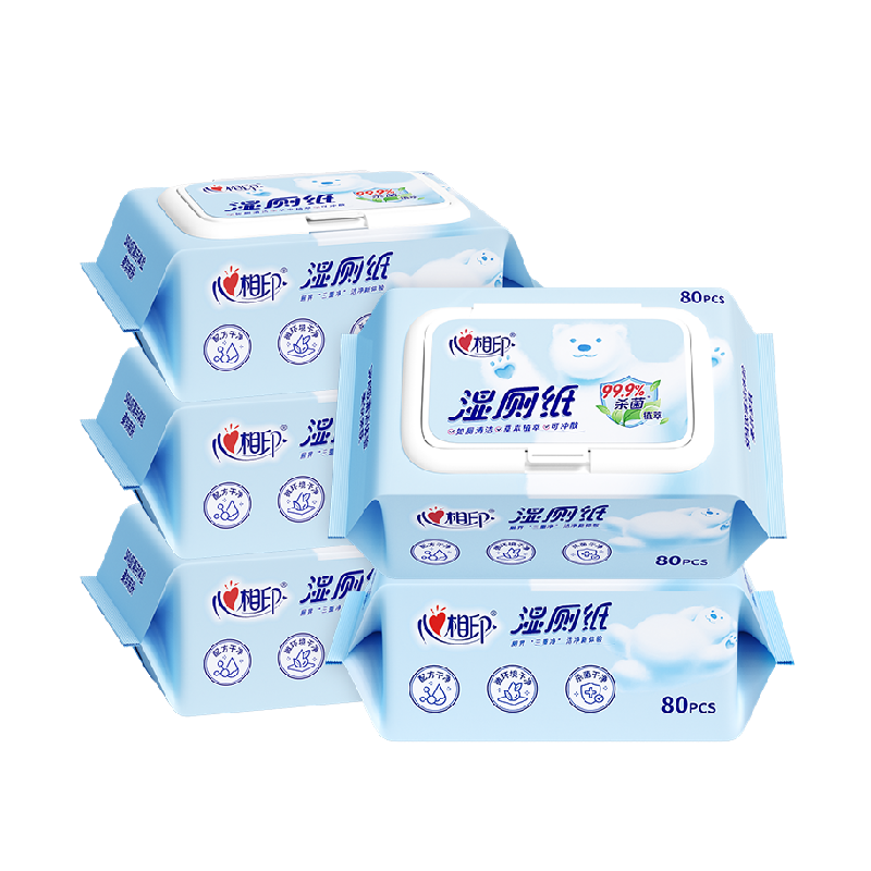 【下拉享优惠】心相印湿厕纸家庭擦屁屁湿纸巾洁厕巾80片*5包