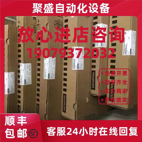 议价6DD16810AE1 6DD1681-OAE1西门子备件6DD1681-0AE1 6DD1681OA