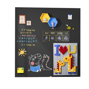 双层磁性儿童家用黑板墙贴磁力创意自粘白板写字板可擦写无尘教学磁吸宝宝画作展示冰箱贴积木墙黑板墙二合一