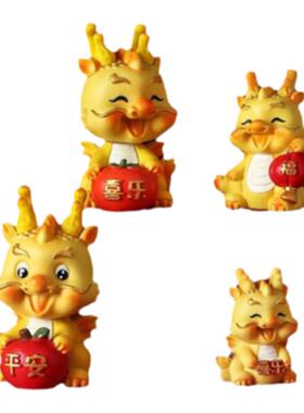 摆件本命年公仔吉祥物车载生肖