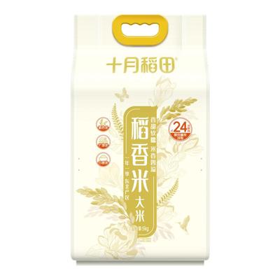 十月稻田稻香米5kg东北大米