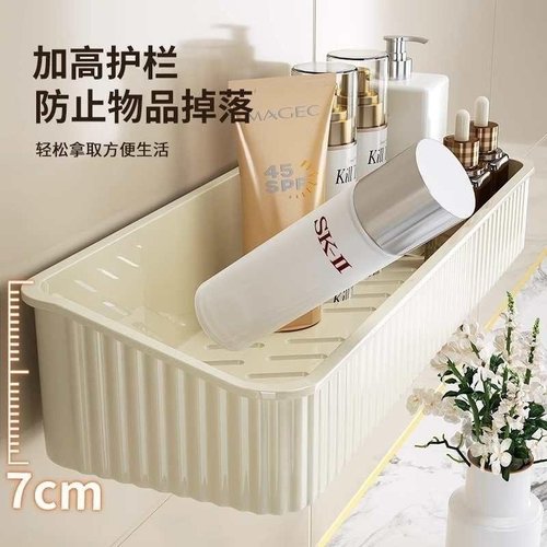 厂家批发奶油风卫生间免壁挂墙上杯牙刷打孔洗手台置物架厕所浴室