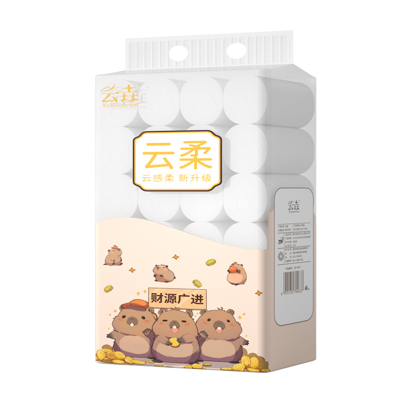 24卷家用卷纸实惠装整箱纸巾厕所卫生纸抽厨房用纸