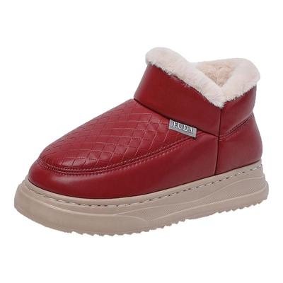 冬季防水皮面保暖男女款棉鞋