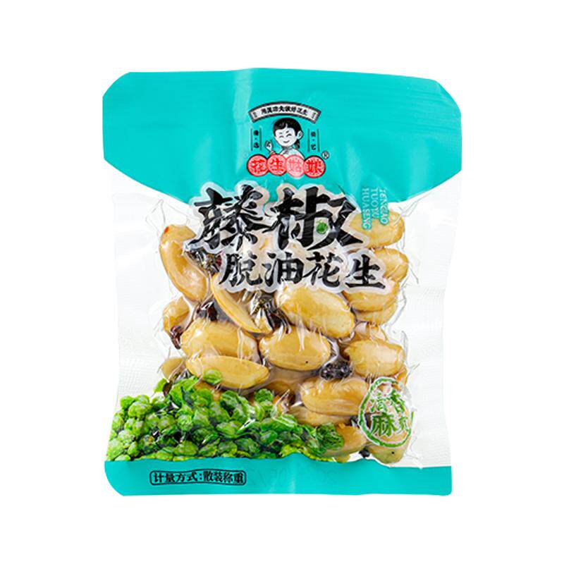花生姑娘脱油花生米独立小包装