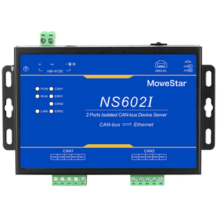 【MoweStar】移星工业级隔离型2路CAN转以太网口RJ45服务器CAN转Modbus TCP/IP网关协议转换 CAN中继器NS602I