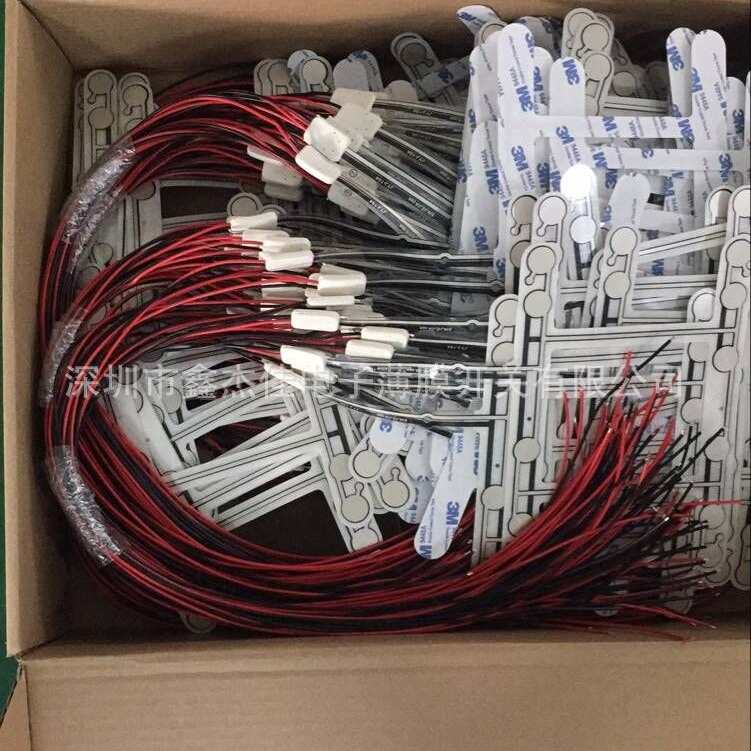 生产汽车座椅压力传感器薄膜安全带报警皮卡车载电子车载安全