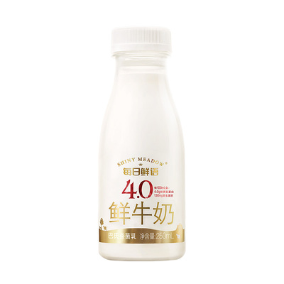 【送货上门】蒙牛每日鲜语4.0鲜牛奶250ml新鲜早餐低温鲜奶