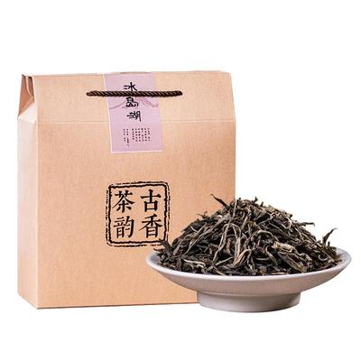 书呆子普洱生茶散茶2024冰岛湖