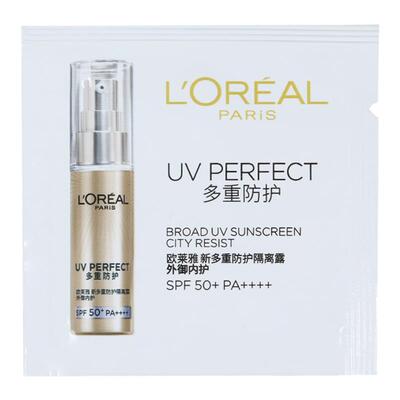 欧莱雅小金管隔离外御内护防晒霜