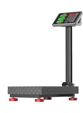 电子秤商用小型精准称重300公斤