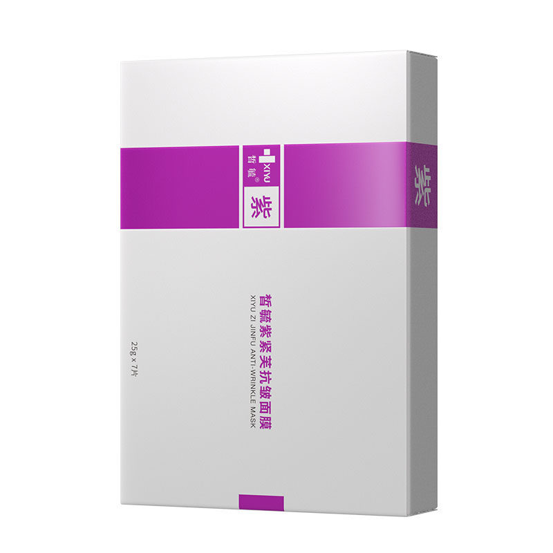 皙毓紫紧芙抗皱面膜减缓改善皮肤细皱纹保持提拉紧实致弹性虾青素