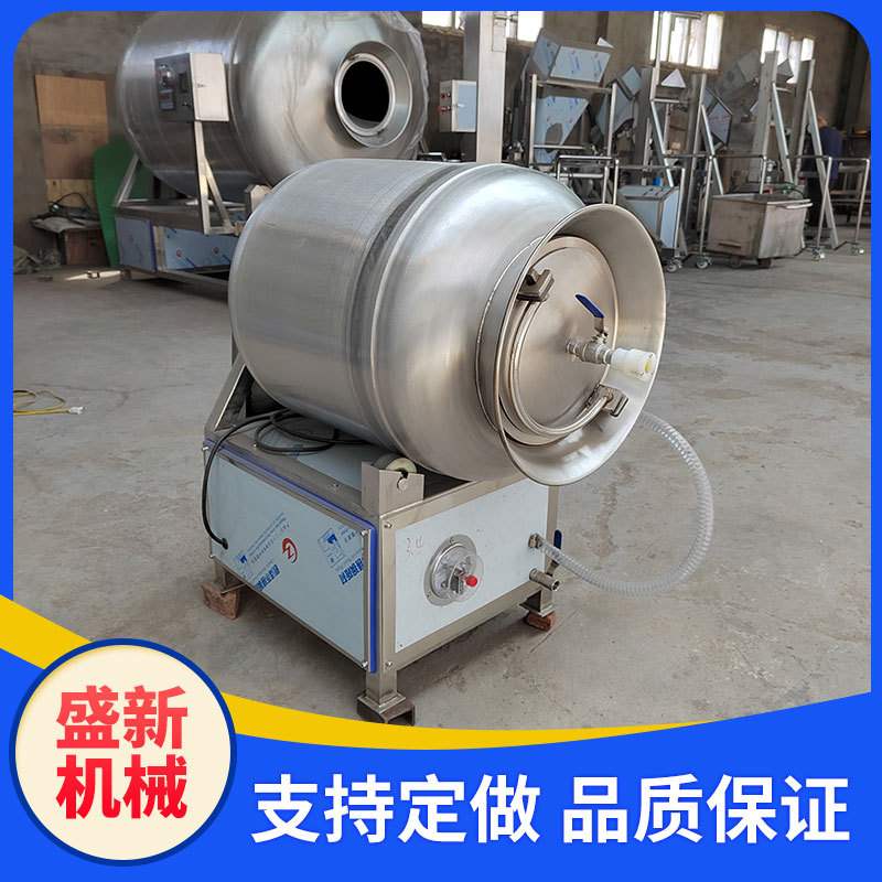 鸡翅鸡柳真空滚揉机腌制机牛羊真空滚揉机全自动酱牛肉腌肉机