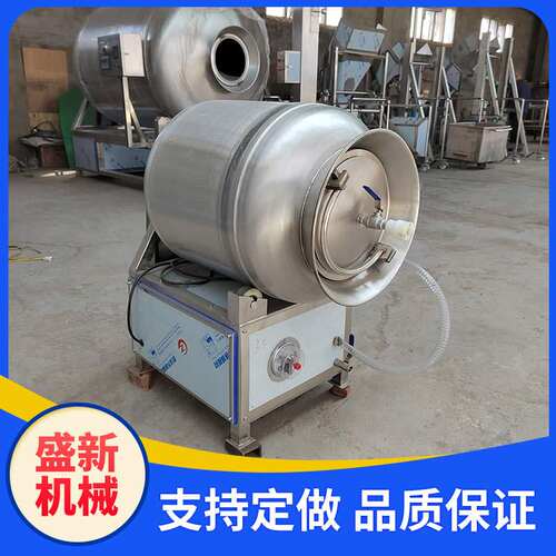 鸡翅鸡柳真空滚揉机腌制机牛羊真空滚揉机全自动酱牛肉腌肉机