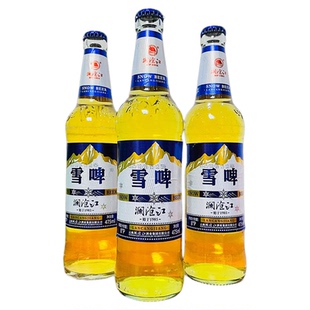 澜沧江啤酒雪啤系列 475mlx6瓶酒精度2.5度原麦汁浓度8云南特产