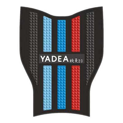 雅迪欧曼2.0/3.0/DM1专用脚垫