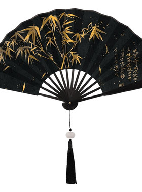 九寸双面黑色扇子古风烫金扇子