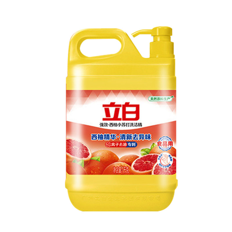立白洗洁精西柚小苏打去油不伤手去异味水果香可洗蔬果食品用正品