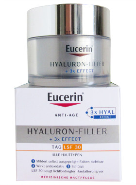 皱纹EUCERIN/优色林紧致祛皱面霜