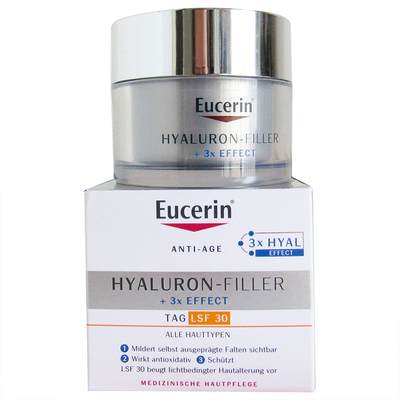 皱纹EUCERIN/优色林紧致祛皱面霜