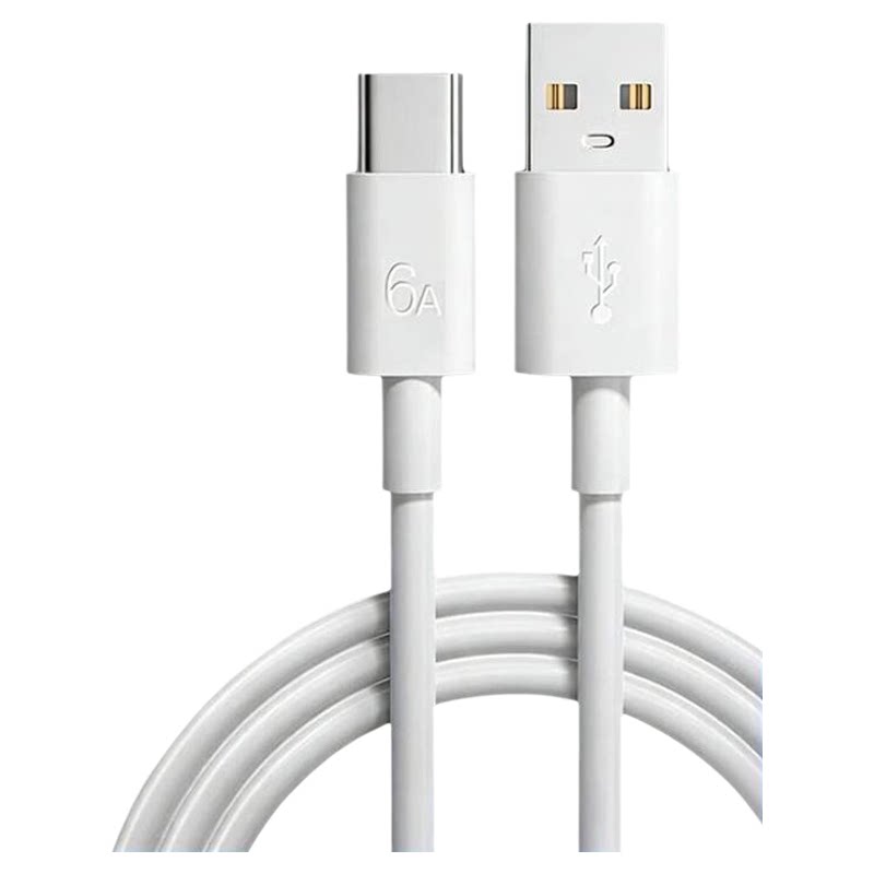 官方正品】适用vivo专用闪充线