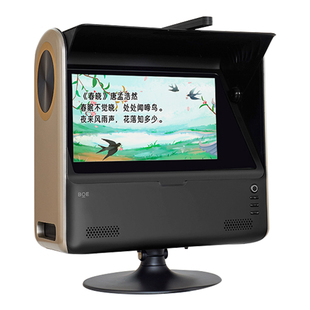 【官方授权店】京东方健康远像屏长鹰版雾视屏全景读写台儿童护眼视力训练仪健康远望学习屏10米拉远镜学习机