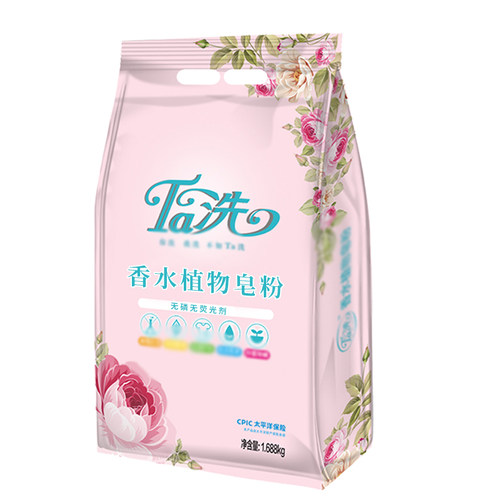Ta洗3.4斤亲肤椰油皂家庭装洗衣粉无磷留香深层洁净除螨抑菌亮白