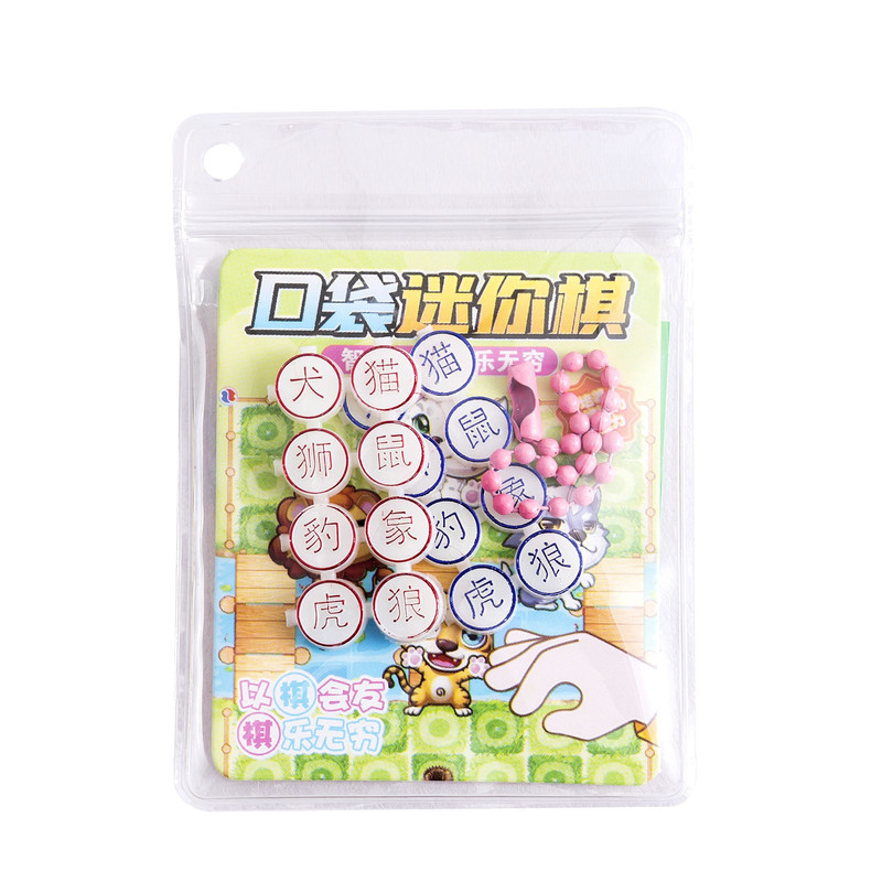 幼儿园小朋友活动奖励小礼物全班