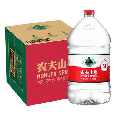 农夫山泉饮用水5L整箱送货上门